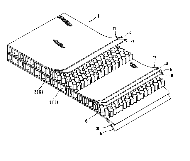 Une figure unique qui représente un dessin illustrant l'invention.